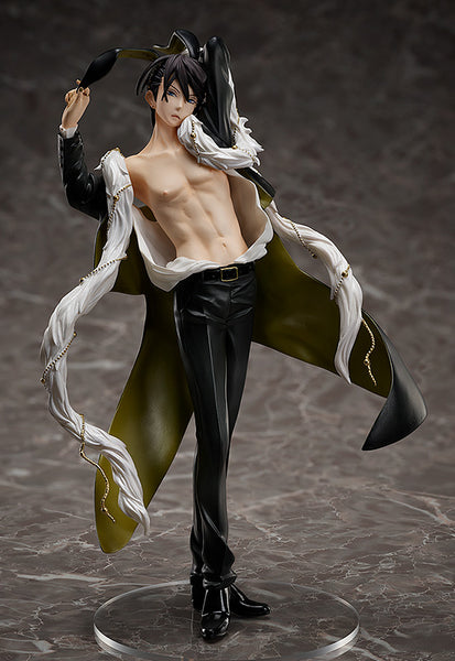 B-STYLE Dakaretai Otoko 1-i ni Odosarete Imasu Junta Azumaya Figure