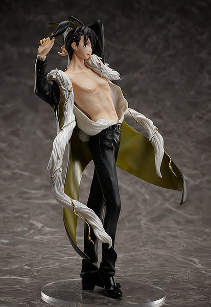 Dakaretai Otoko ni Odosarete Imasu. Takato Saijo 1/8 Figure JAPAN OFFI —  ToysOneJapan