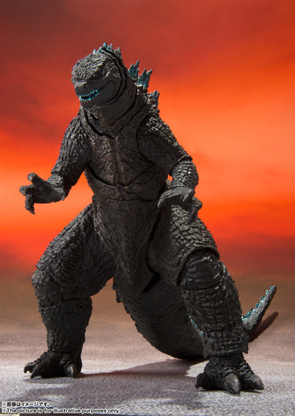 Godzilla grande de online juguete