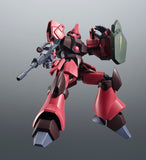 The Robot Spirits RMS-117 Galbaldy β ver. A.N.I.M.E.