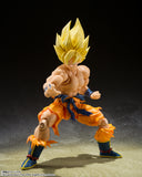 S.H.Figuarts Super Saiyan Son Goku -Legendary Super Saiyan- (Re-Run)