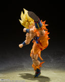 S.H.Figuarts Super Saiyan Son Goku -Legendary Super Saiyan- (Re-Run)