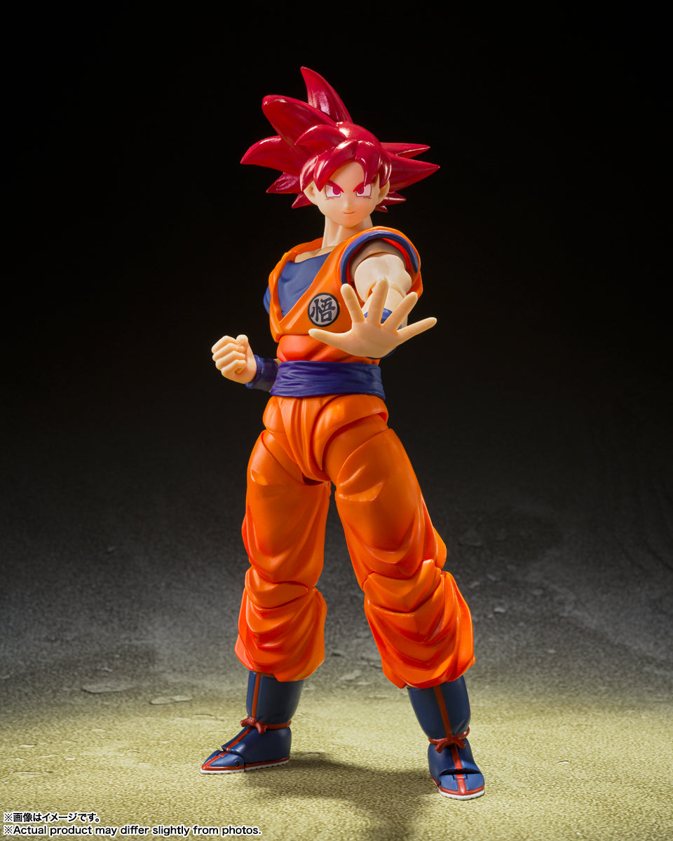 Bandai S.H.Figuarts Super Saiyan 4 Son Goku Dragon Ball GT Action Figure  for sale online