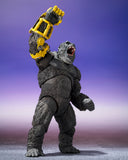 S.H.MonsterArts Skar King from Godzilla x Kong: The New Empire