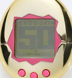 Chogokin Tamagotchi Robot