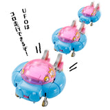 Chogokin Tamagotchi Robot