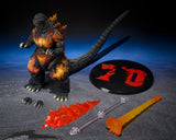 S.H.MonsterArts Godzilla (1995) 70th Anniversary Special Ver.