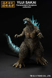 Godzilla (2023) -Heat Ray Ver.- Ichibansho Figure