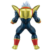 Super Baby 2 (vs Omnibus Ultimate) Masterlise Ichibansho Figure