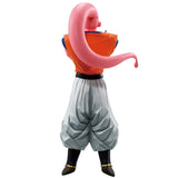 Majin Buu Gohan Absorbed (vs Omnibus Ultimate) Masterlise Ichibansho Figure