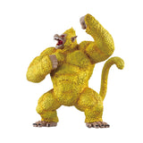 Golden Great Ape Goku (vs Omnibus Ultimate) Ichibansho Figure