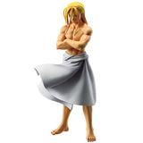 Father (Fullmetal Alchemist) Masterlise Ichibansho Figure