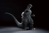 Godzilla (1991) Ichibansho Figure