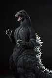 Godzilla (1991) Ichibansho Figure