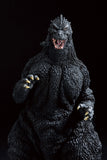 Godzilla (1991) Ichibansho Figure