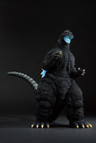 Godzilla (1991) Heat Ray Ver. Ichibansho Figure