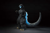 Godzilla (1991) Heat Ray Ver. Ichibansho Figure