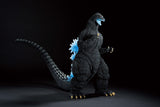 Godzilla (1991) Heat Ray Ver. Ichibansho Figure