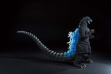 Godzilla (1991) Heat Ray Ver. Ichibansho Figure