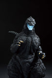 Godzilla (1991) Heat Ray Ver. Ichibansho Figure