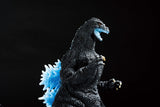 Godzilla (1991) Heat Ray Ver. Ichibansho Figure