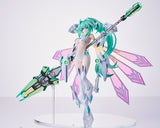 Hyperdimension Neptunia Green Heart 1/7 Scale Figure