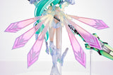 Hyperdimension Neptunia Green Heart 1/7 Scale Figure