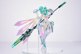 Hyperdimension Neptunia Green Heart 1/7 Scale Figure