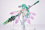 Hyperdimension Neptunia Green Heart 1/7 Scale Figure