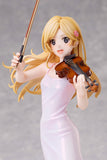 Kaori Miyazono -Again- 1/7 Scale Figure