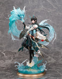 Honkai: Star Rail Dan Heng/Imbibitor Lunae DX Edition 1/7 Scale Figure