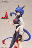 LIMEPIE Series Arknights Ch'en Tea Time VER. 1/8 Scale Figure