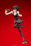 Makoto Niijima School Uniform Ver. 1/7 Scale Figure