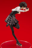 Makoto Niijima School Uniform Ver. 1/7 Scale Figure