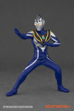 Ultraman Agul V2 Action Figure