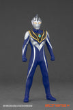 Ultraman Agul V2 Action Figure