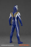 Ultraman Agul V2 Action Figure