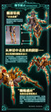 Mecha Girl Ex Series Ex-03 Nacha Alloy Action Figure