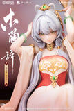 Luo Tianyi The Ballad of Mulan Ver. 1/6 Scale Figure