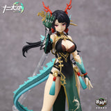 Twelve's War Series Azure Dragon Loong 1/12 Action Figure