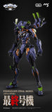 Evangelion Anima Mortal Mind Evangelion Unit-01: Final Model Alloy Action Figure (Re-Run)