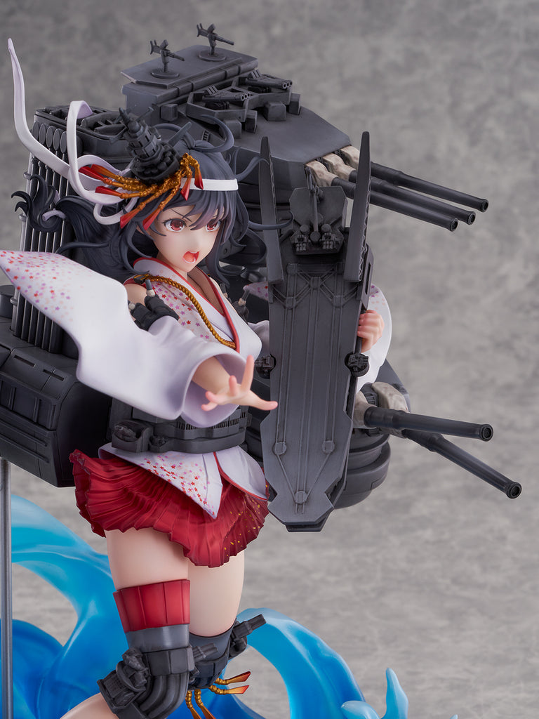 Cyberz Yamashiro Kai-ii 1 7 Scale Figure 