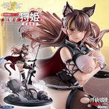 Ijuu Senki Series: Sniper Karihime Limited Distribution 1/7 Scale Figure