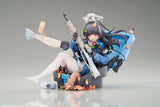 Blue Archive Miyu (Observation of a Timid Person) 1/7 Scale Figure