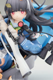 Blue Archive Miyu (Observation of a Timid Person) 1/7 Scale Figure