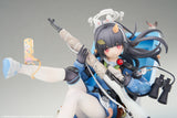 Blue Archive Miyu (Observation of a Timid Person) 1/7 Scale Figure