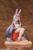 Azur Lane Shimakaze The Island Wind Rests Ver. 1/7 Scale Figure