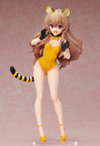 Taiga Aisaka: Bare Leg Tiger Ver. 1/4 Scale Figure