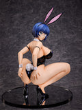 Ryomou Shimei: Bare Leg Bunny Ver. 2nd 1/4 Scale Figure