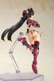 Frame Arm Girl P3 Magatsuki Ninja Ver.